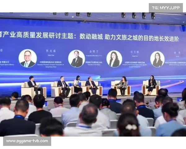 体育数据平台与文化创意产业结合，开发数字藏品等新型业态。